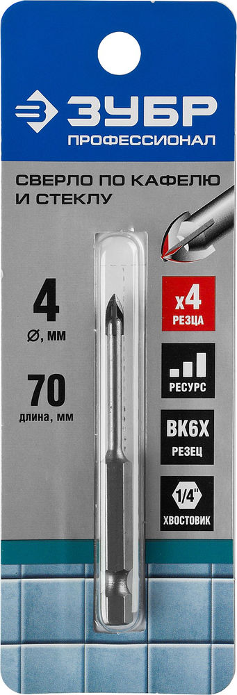 Сверло по стеклу и кафелю 4 мм, 4-х кромка, HEX 1/4 ЗУБР Профессионал 29845-04_z01  