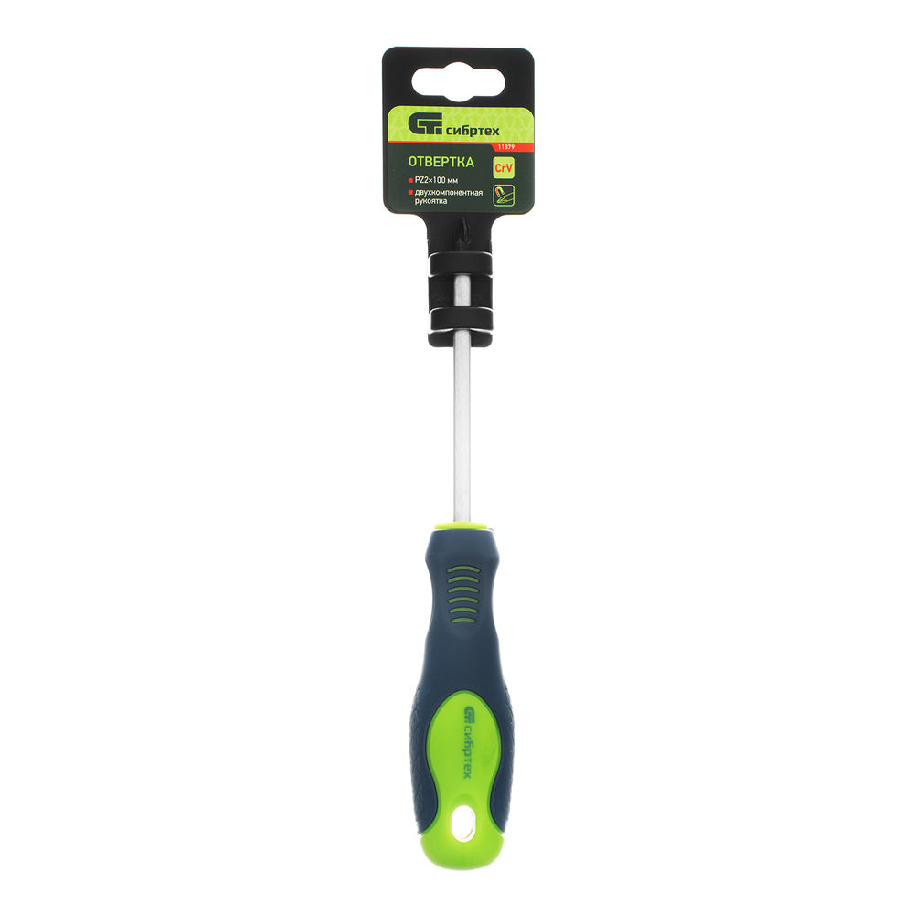 Отвертка, PZ2 х 100 мм, CrV, двухкомпонентная рукоятка Сибртех