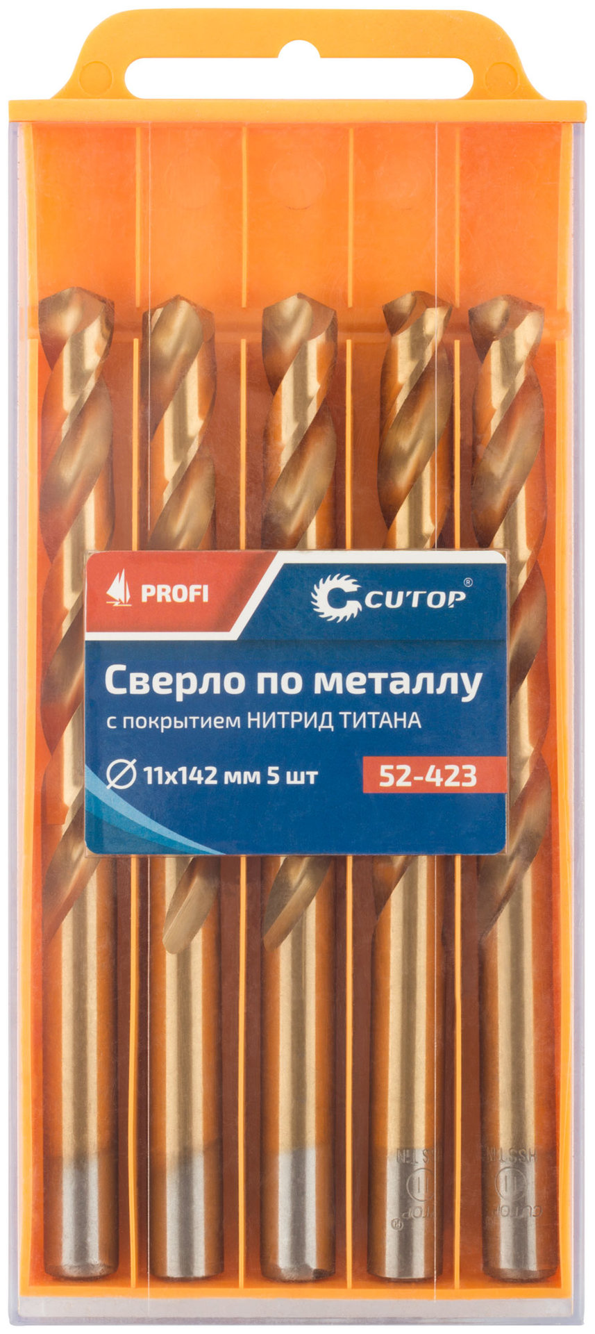 Сверло по металлу Cutop Profi с титановым покрытием, 11х142 мм (5 шт) (52-423)