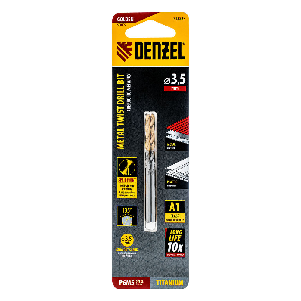 Сверло спиральное по металлу 3,5 x 70 мм, Р6М5, Golden Tip , 2шт. Denzel (718227)
