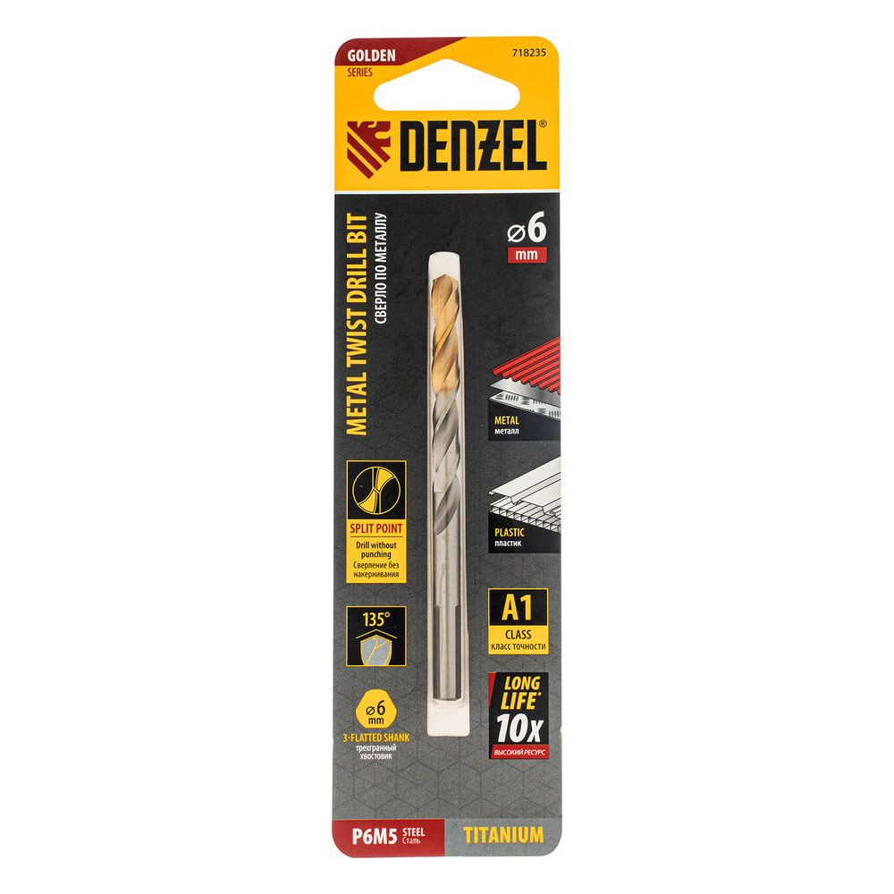 Сверло спиральное по металлу 6 x 93 мм, Р6М5, Golden Tip Denzel (718235)