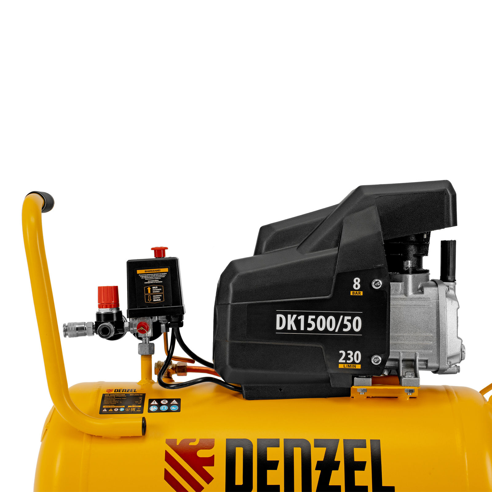 Компрессор воздушный DK1500/50, Х-PRO 1.5 кВт, 230 л/мин, 50 л Denzel (58064)