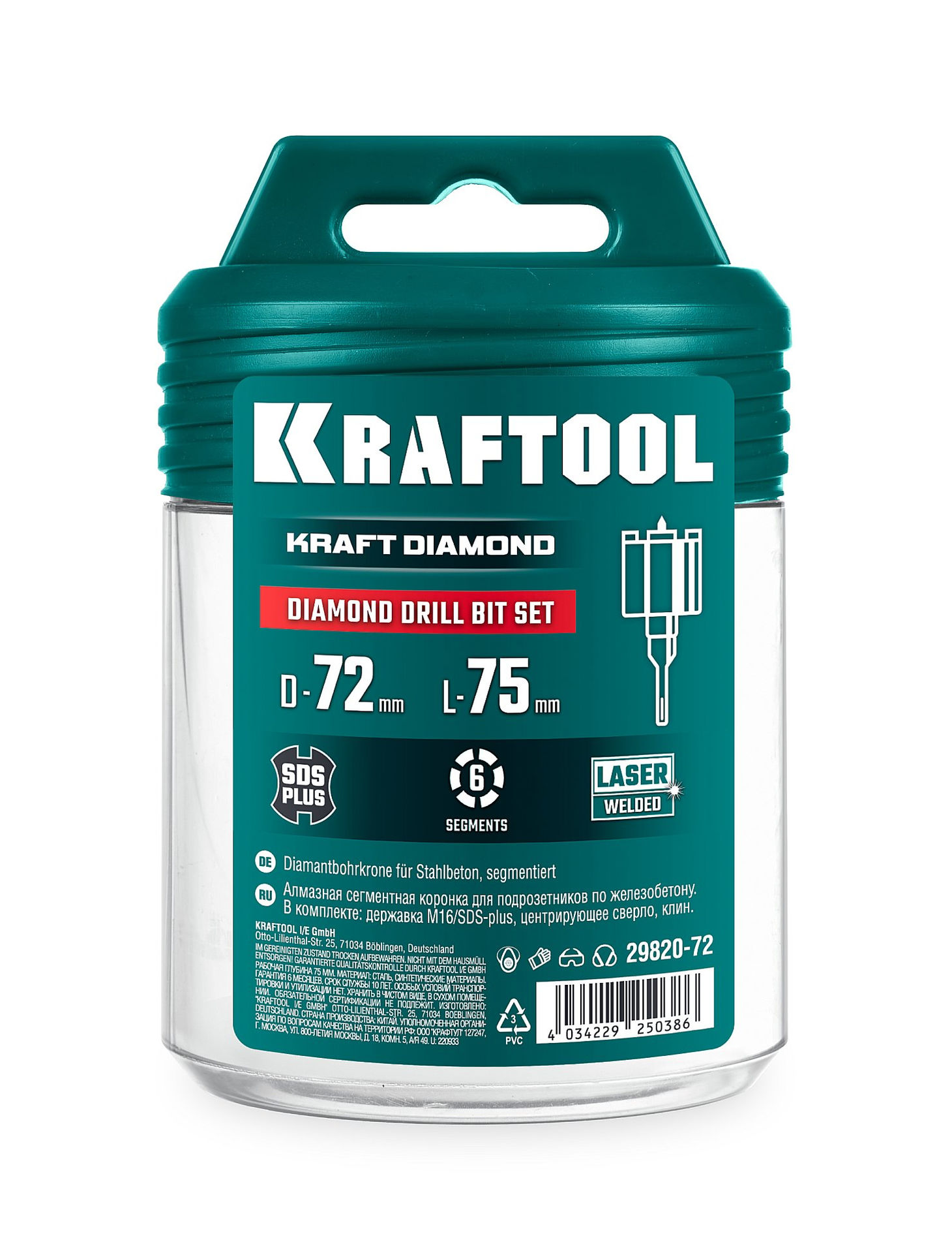 Пластина алмазная заточная двухсторонняя DIAMOND DOUBLE Р400/1000 KRAFTOOL 35711-400-1000