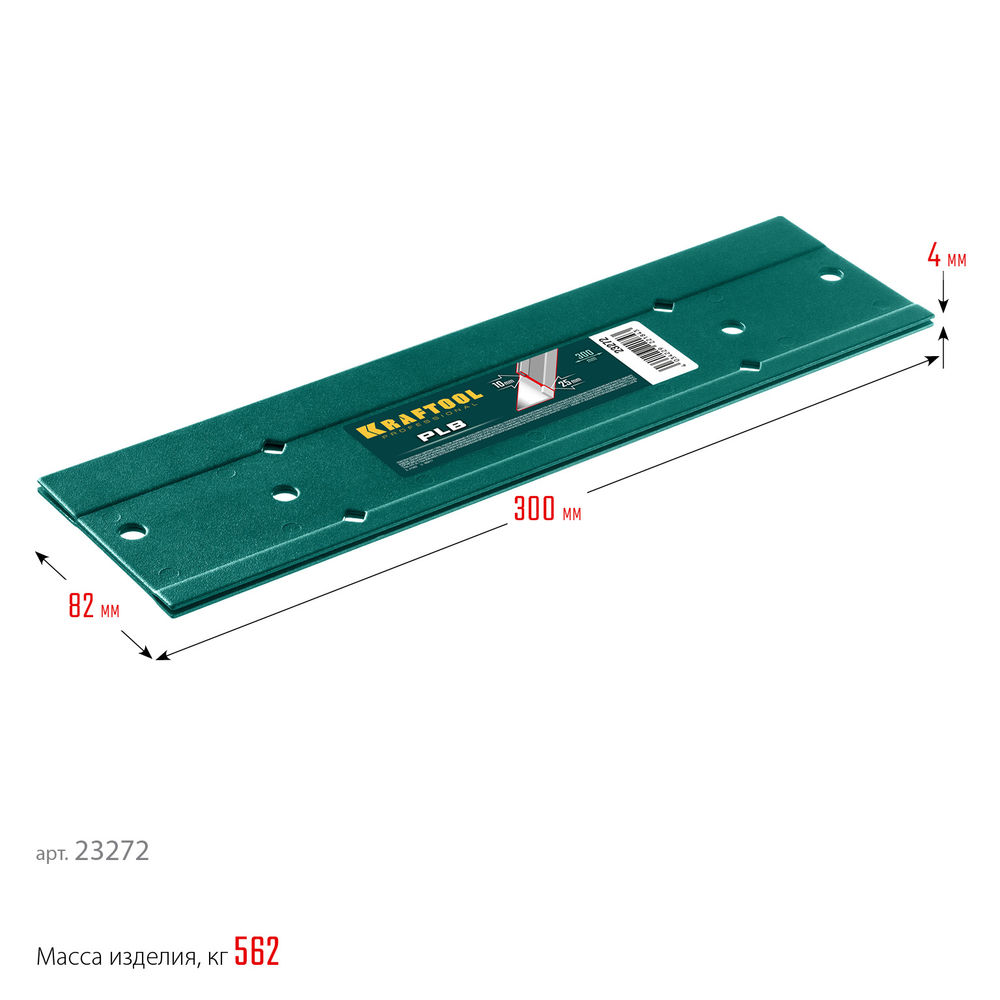 Пластина для гибки 300 мм PLB KRAFTOOL 23272
