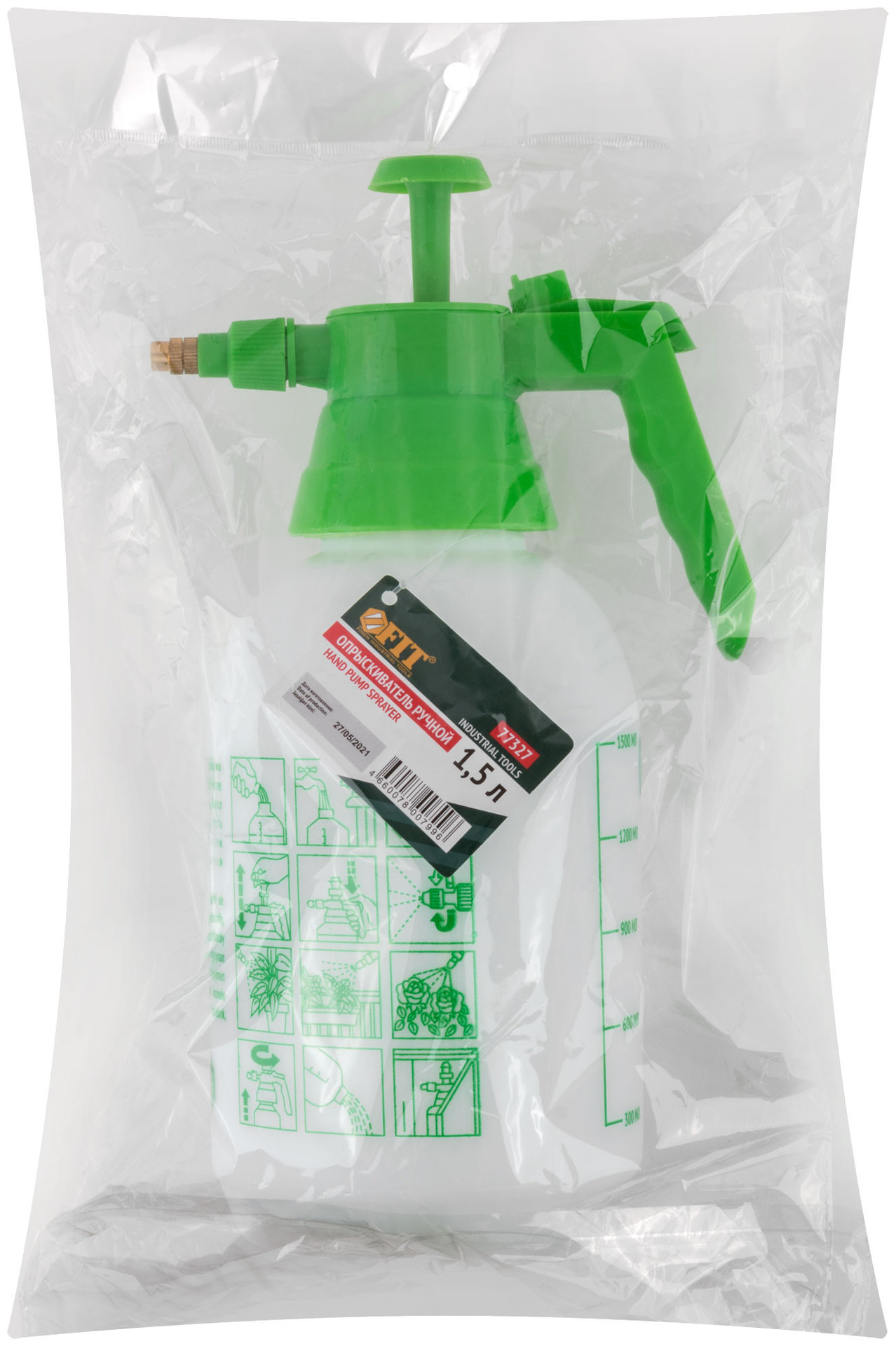 Опрыскиватель ручной 1,5 л (77327)