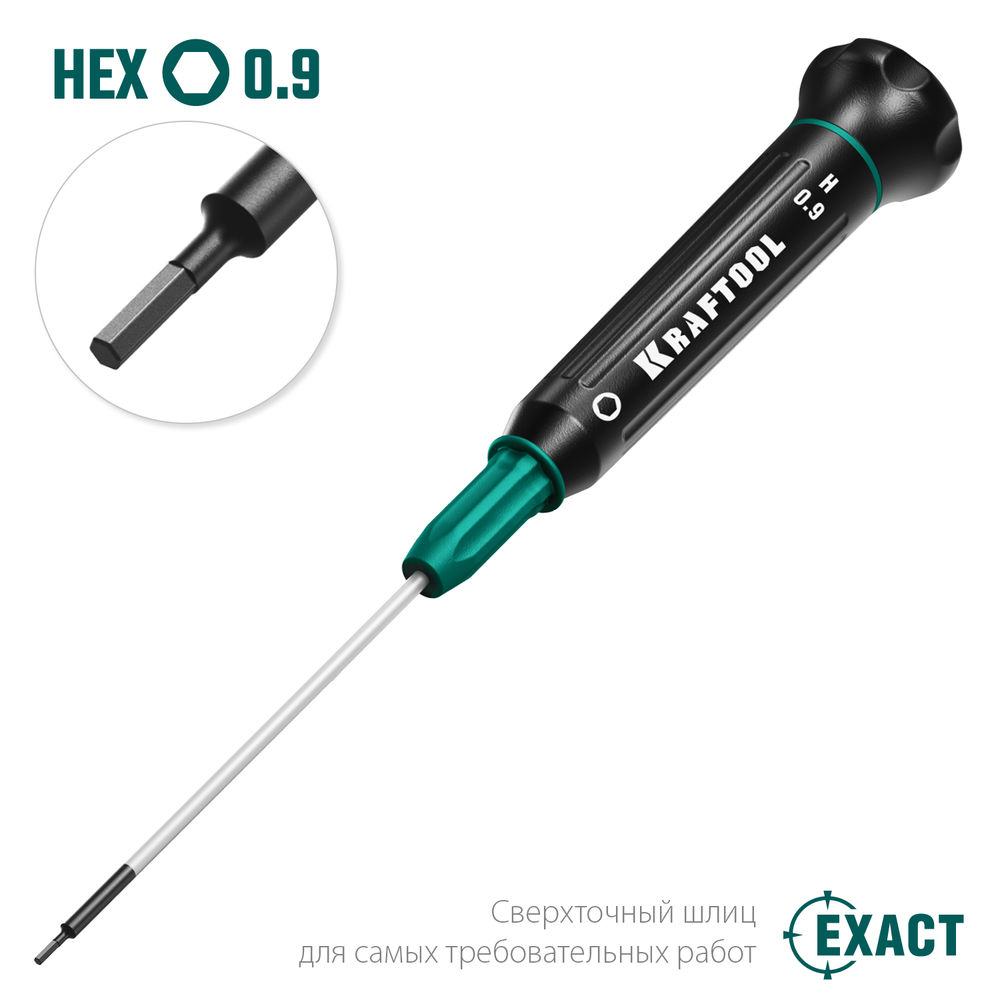 Отвертка для точных работ Precision, Hex0.9 KRAFTOOL 25685-0.9