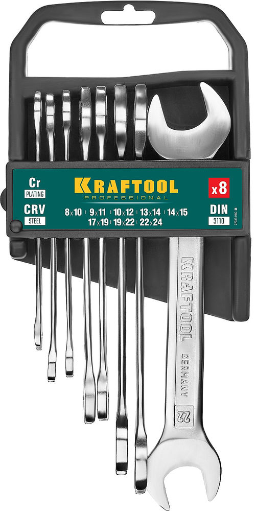 Набор ключей гаечных рожковых 8 - 24 мм, 8 шт KRAFTOOL 27033-H8C