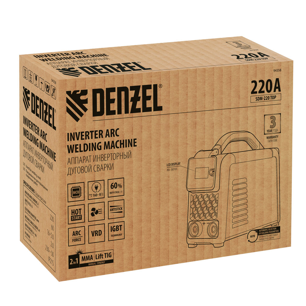 Аппарат инвертор. дуговой сварки SDM-220 Top, 220 А, ПВ 60% кейс Denzel (94358)