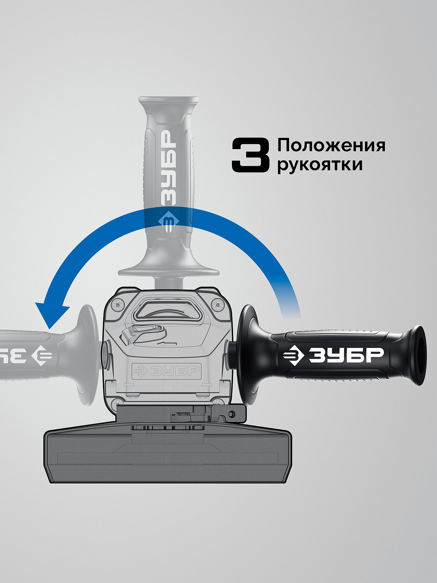 ЗУБР 1800 Вт, d125 мм, УШМ, регулировка оборотов, фланец ?МИГ?, Профессионал (УШМ-П125-1805 ЭПСТ)