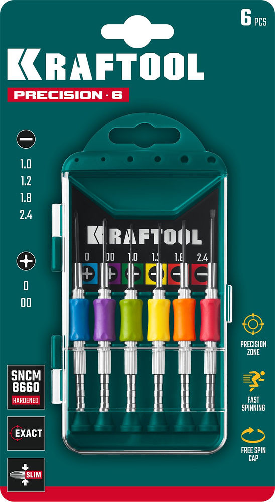 Отвертка для точных работ Precision-6, 6 предм. KRAFTOOL 25679