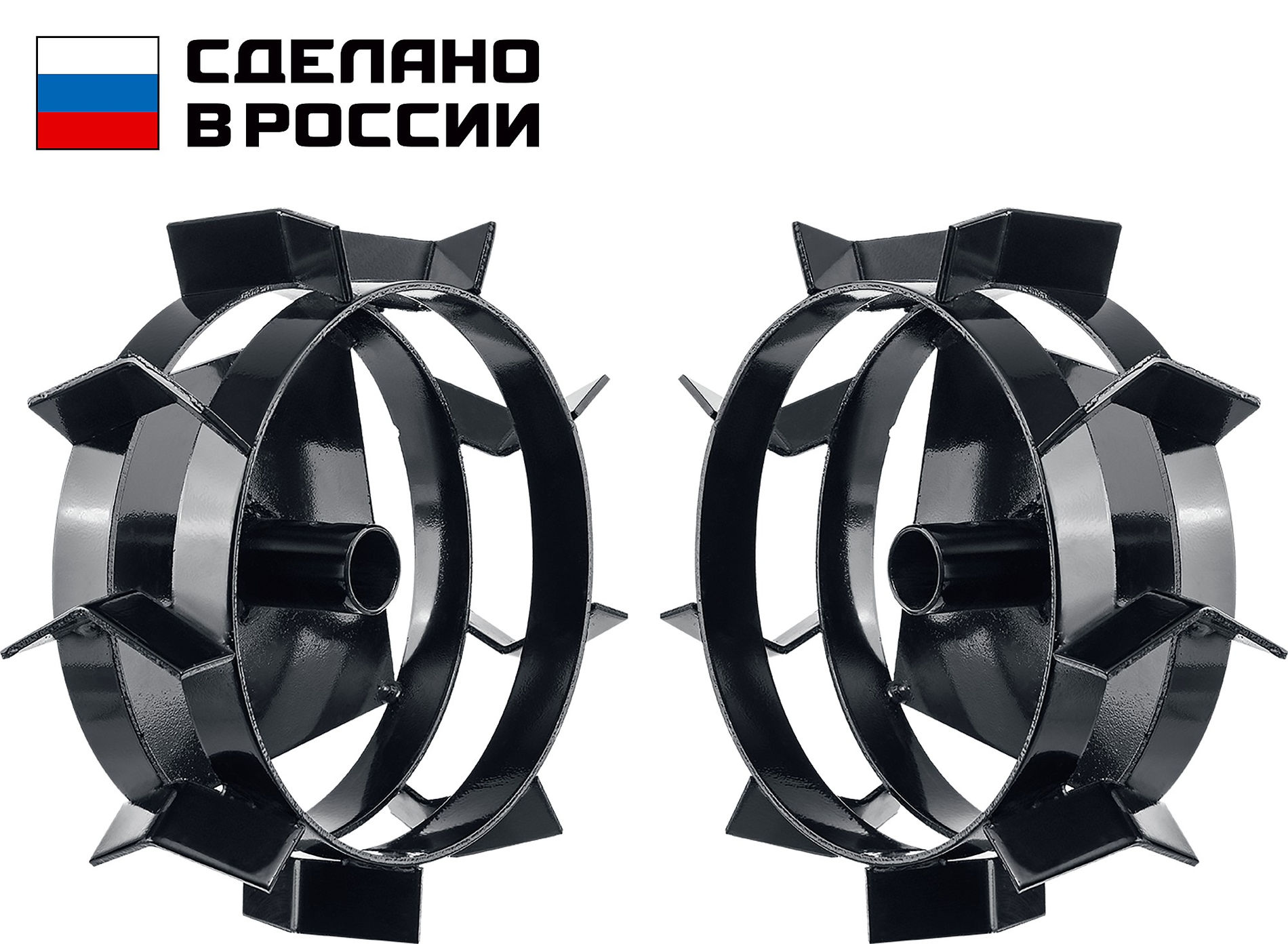 Грунтозацепы для культиваторов ГР-1 290 x 90 мм, посадочный d 30 мм, 2 шт ЗУБР 707105-1