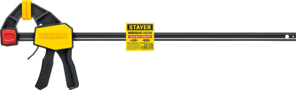 Струбцина пистолетная Hercules, 450/630 мм STAYER Professional 32242-45_z01
