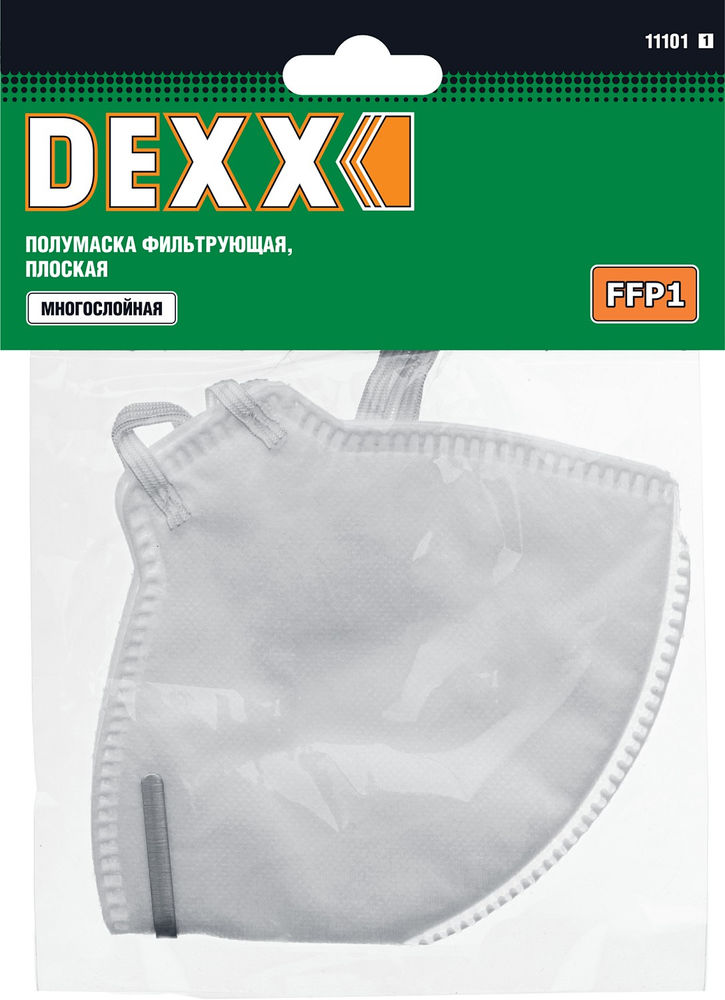 Фильтрующая полумаска класс защиты FFP1, плоская DEXX 11101_z01