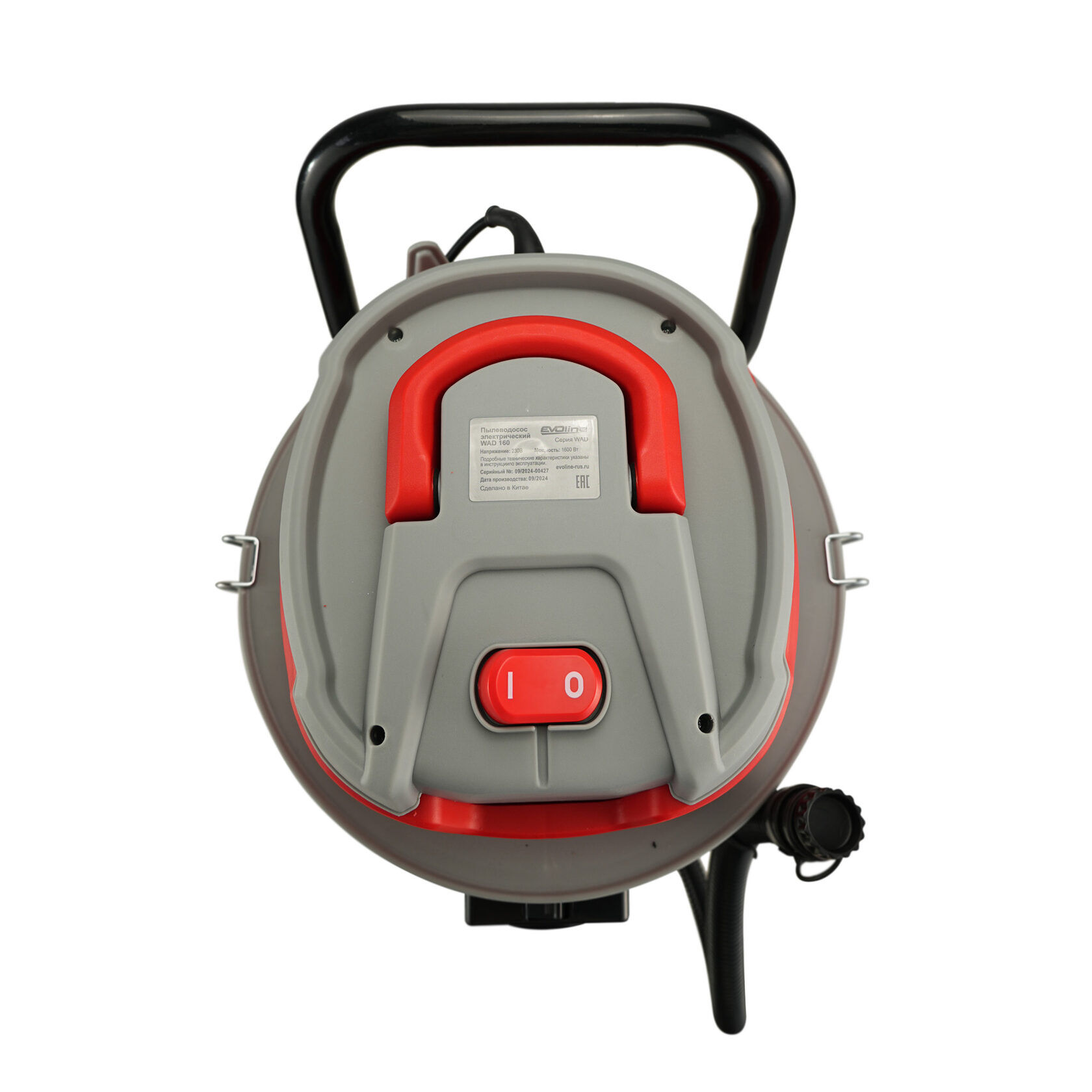 Пылеводосос электрический EVOline WAD 160