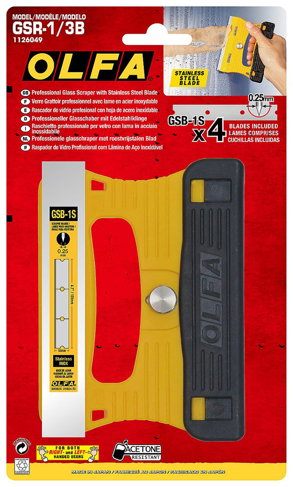 Скребок 120 мм OLFA OL-GSR-1/3B