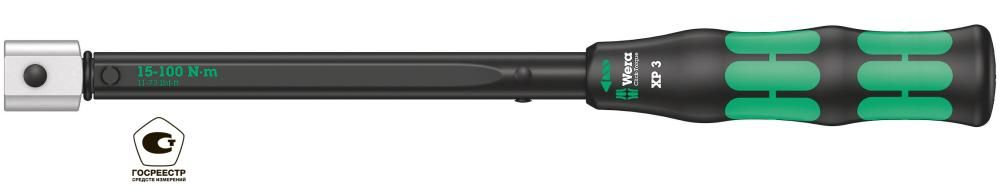 Ключ динамометрический Click-Torque XP 3 предустановлен 15 Нм для насадок 9x12 мм 15-100 Нм 332 мм левая/правая резьба Wera WE-075672