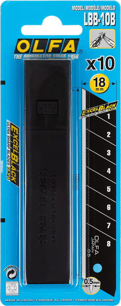 Черные сегментированные лезвия EXCEL BLACK 18 мм, 10 шт, в пластиковом кейсе + блистер, особо острые OLFA OL-LBB-10B
