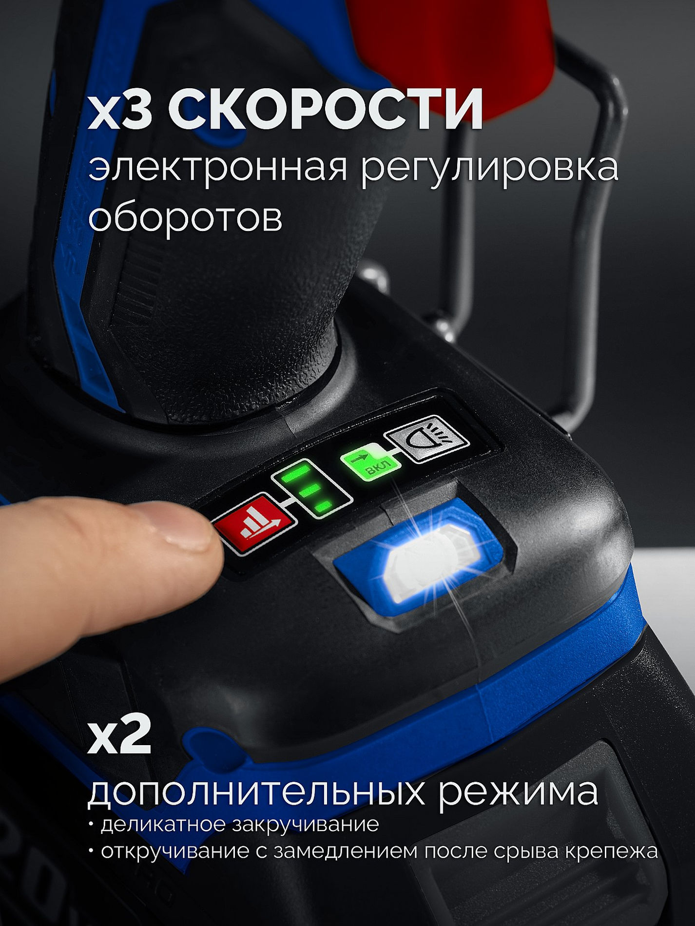 ЗУБР 20 В, 1000 Н·м, без АКБ (LMS), бесщеточный ударный гайковерт, ПРОФЕССИОНАЛ (GB-1000)
