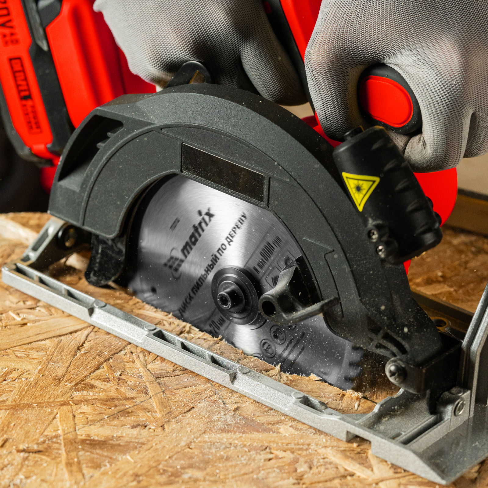 Пильный диск по дереву, 165 х 20 мм, 24 зуба, кольцо 16/20 Matrix Professional (73221)