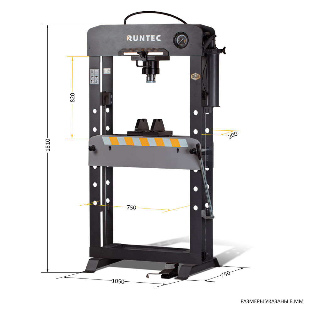 Пресс пневмогидравлический профессиональный, 50 т RUNTEC RT-SP50A