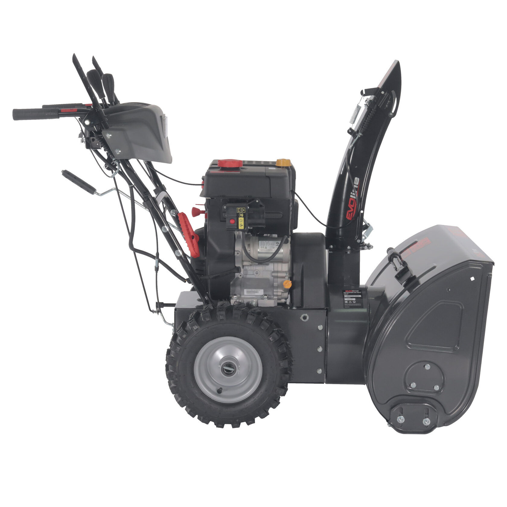 Снегоуборщик (снегоотбрасыватель) бензиновый EVOline SBG 700 LE