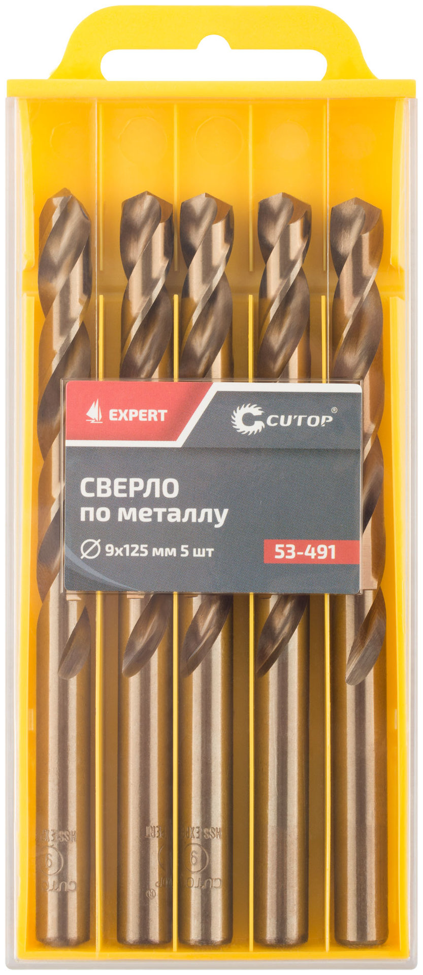 Сверло по металлу Cutop EXPERT, 9х125 мм (5 шт) (53-491)