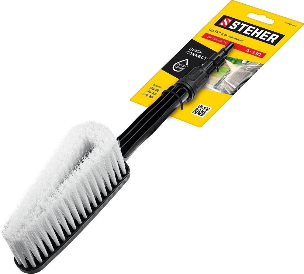 Щётка для пистолета G-180 STEHER 75403-180-1