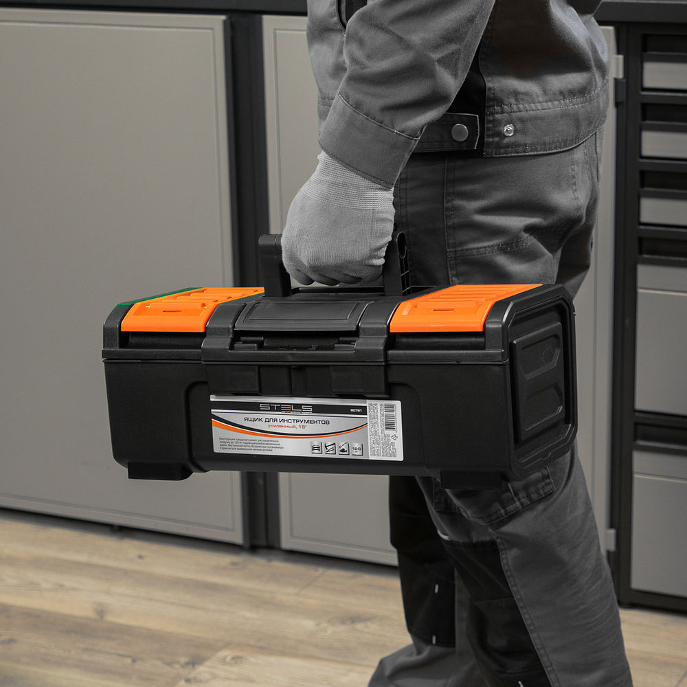 Ящик для инструментов, усиленный 16 Stels