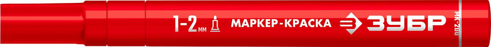 Маркер-краска МК-200 красный, 1 мм ЗУБР 06326-3