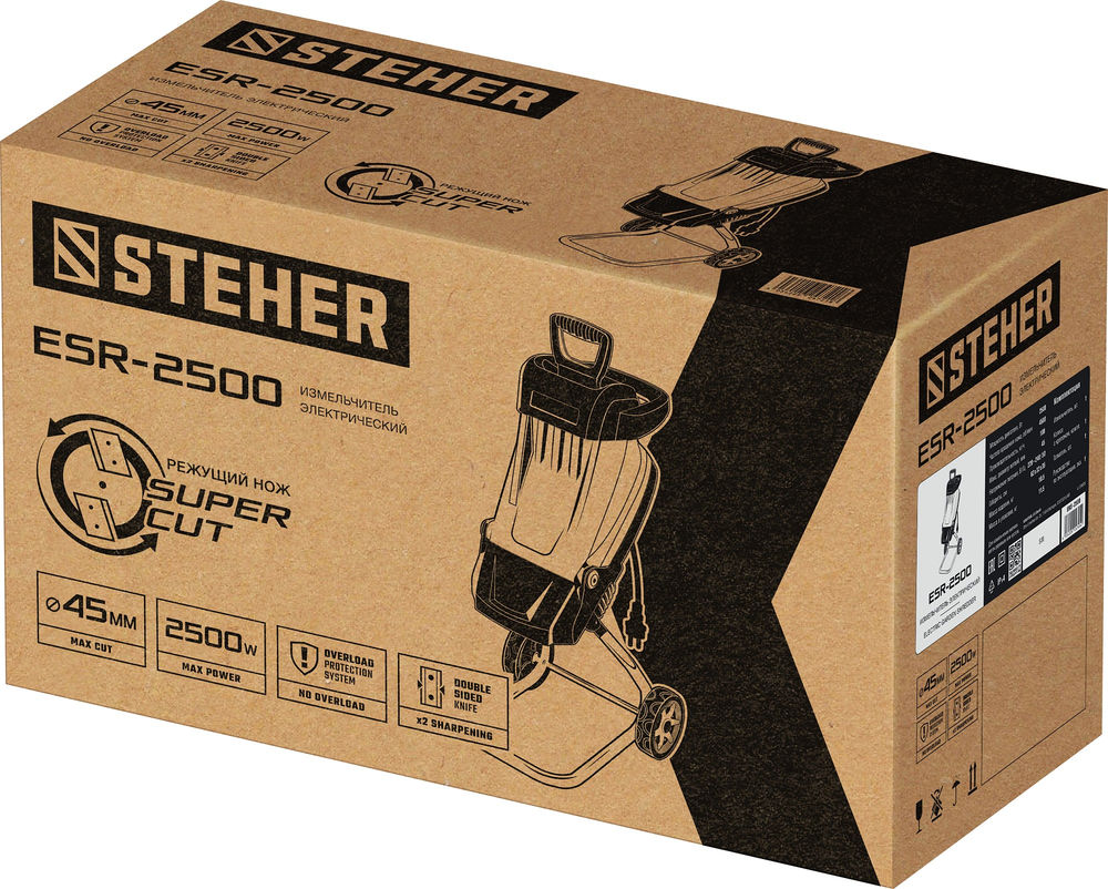 Измельчитель садовый электрический 2500 Вт STEHER ESR-2500