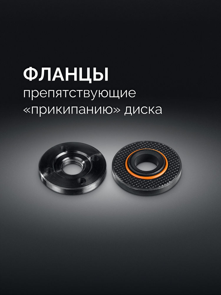 УШМ d 180 мм, 2000 Вт STEHER AGS-180-2000 S