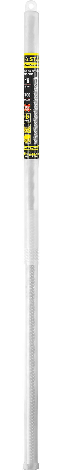 Бур SDS-plus 16 x 1000 мм Professional STAYER 2930-1000-16_z01