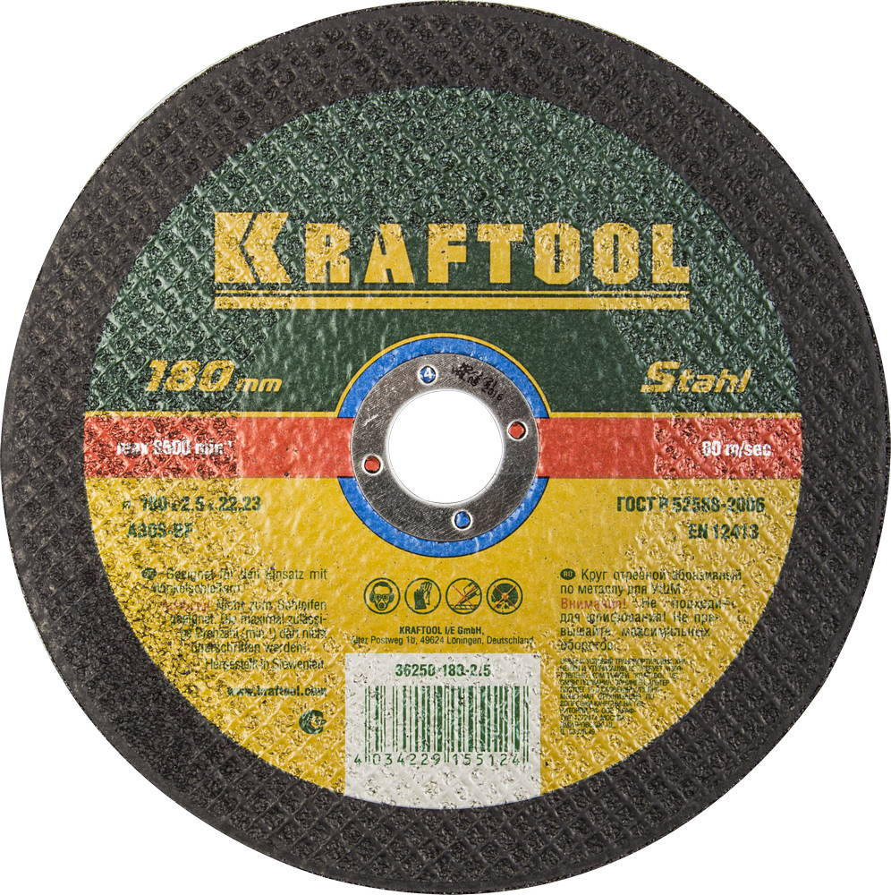 Круг отрезной по металлу 180 x 2.5 x 22.2 мм, для УШМ KRAFTOOL 36250-180-2.5