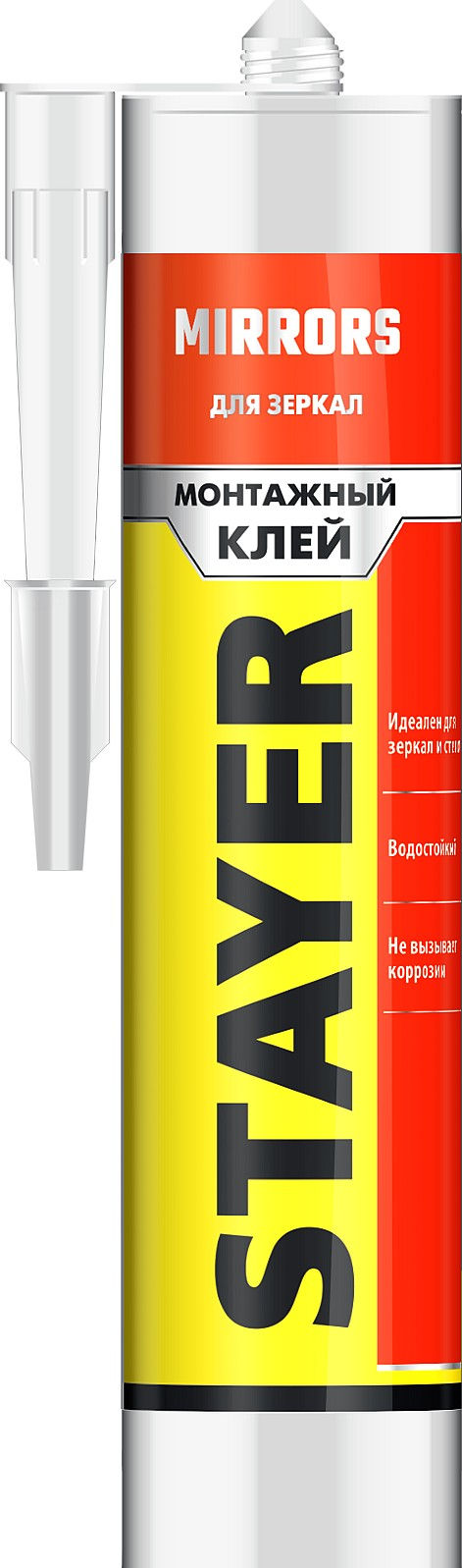Ванночка малярная пластмассовая STAYER 330х350 мм 250 мм 0605-33-35  