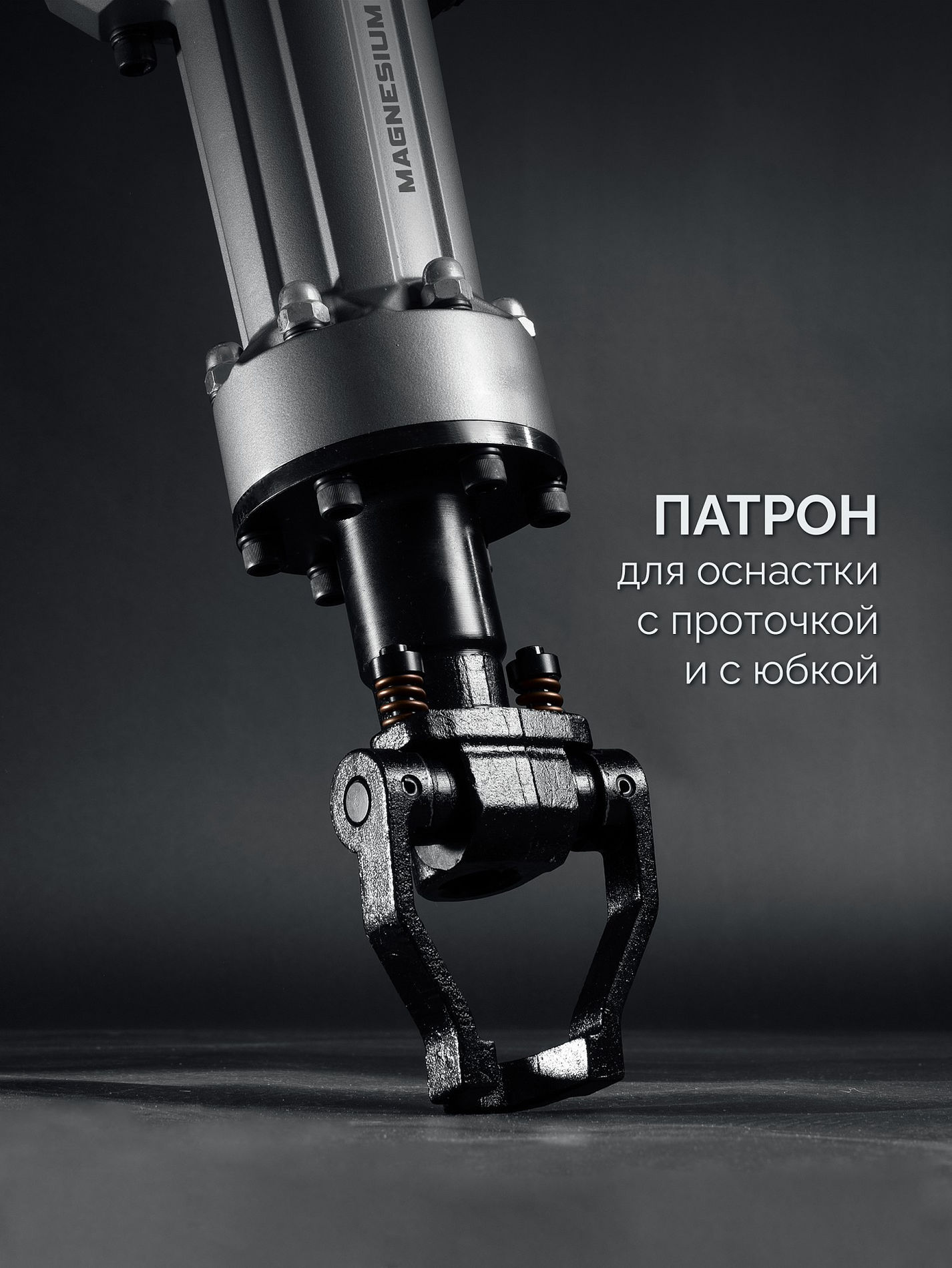 ЗУБР Бетонолом, 70 Дж, 2500 Вт, АВТ, бесщеточный отбойный молоток HEX-28, Профессионал (ЗМБ-70-2500 ВК)