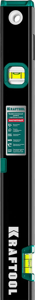 Магнитный уровень 1500 мм, усиленный профиль, с зеркальным глазком KRAFTOOL 34785-150
