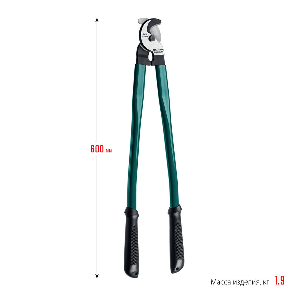 Кабелерез Extrem KL-30 KRAFTOOL 23349-30