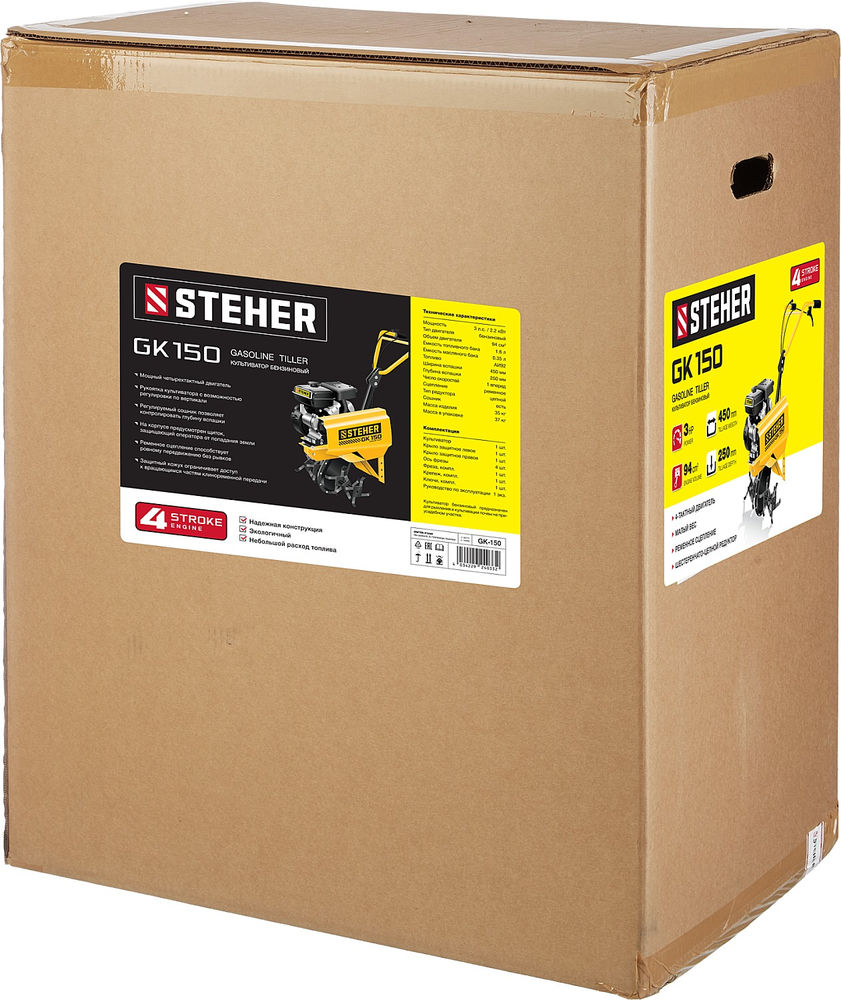 Культиватор бензиновый 3 л.с. STEHER GK-150