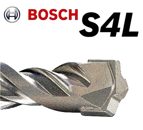 Сверло ударное 20 х 250 SDS-plus (1618596262)
