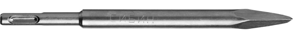 Зубило пикообразное SDS-Plus 200 мм СИБИН 29241-00