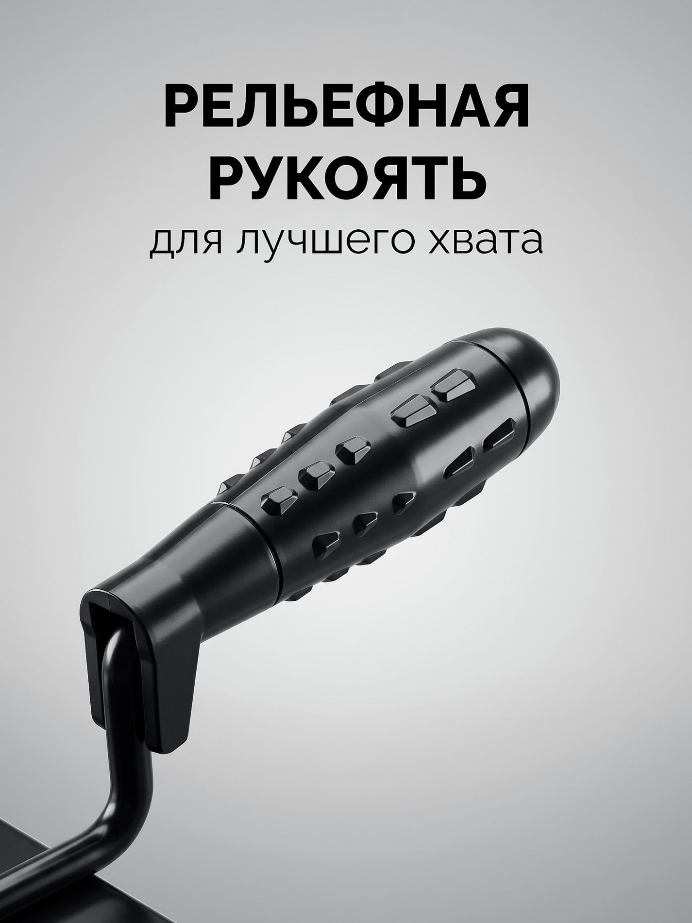 STAYER 160 х 100 х 80 мм, пластмассовая ручка, кельма отделочника (08250-1_z01)