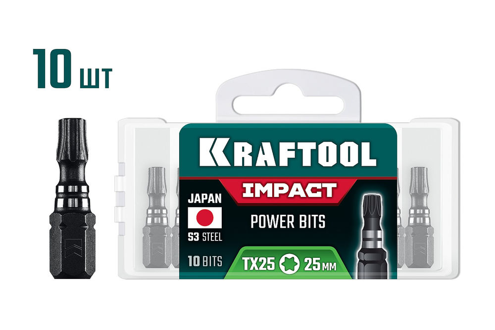 Ударные биты Impact TX 25, 25 мм, 10 шт KRAFTOOL 26195-25-25-S10
