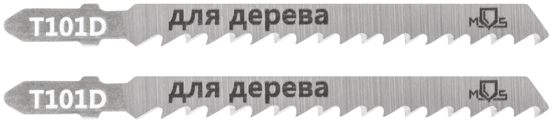 Полотна для эл. лобзика, T101D, по дереву, HCS, 100 мм, 2 шт. (40804М)