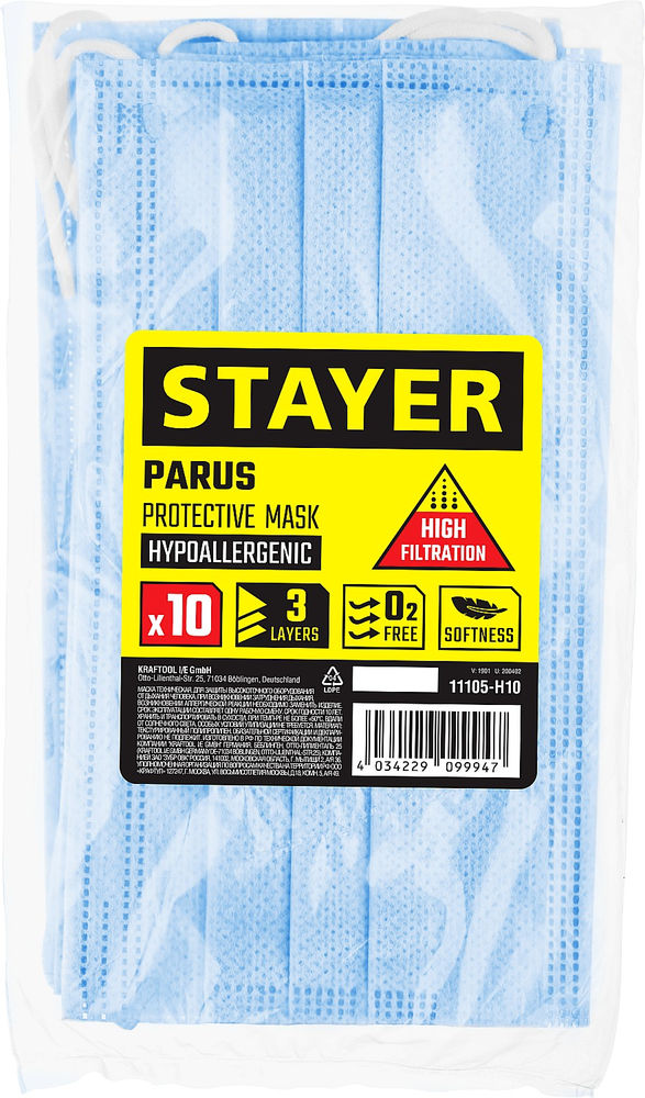 Трос стальной в полимерной оболочке STAYER 5 мм L 100 м 30410-50  