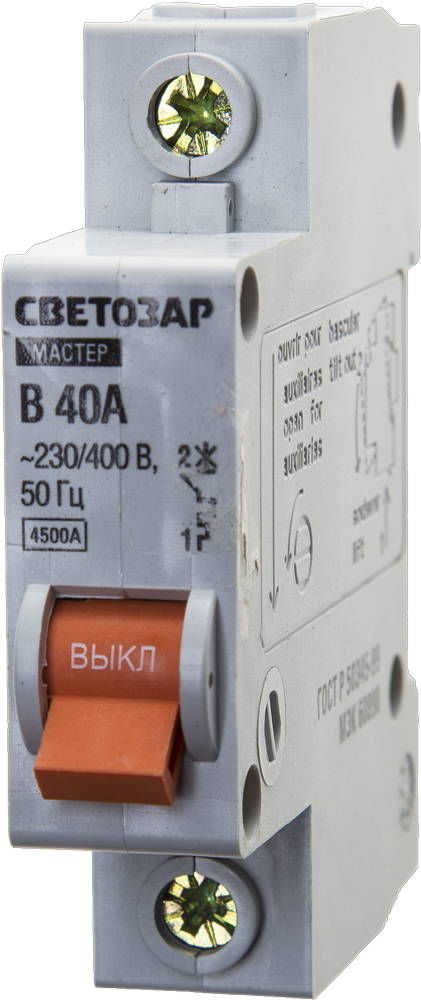 Автоматический выключатель 1P, 40А, B, 4.5кА СВЕТОЗАР 49050-40-B