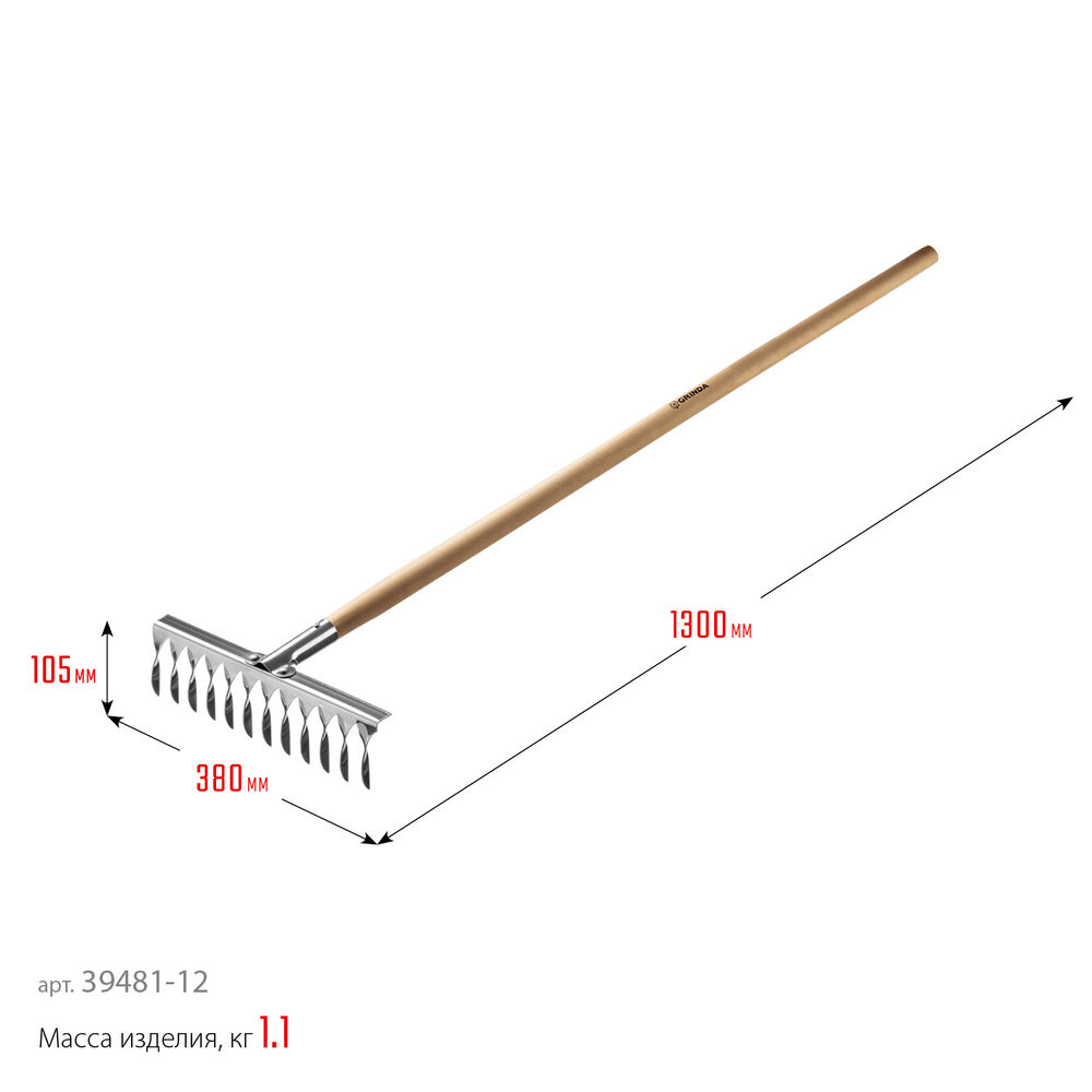 Садовые грабли PS-12 WOOD, 370 х 105 х 1300 мм, 12 витых зубцов, нержавеющая сталь, деревянный черенок, PROLine GRINDA 39481-12
