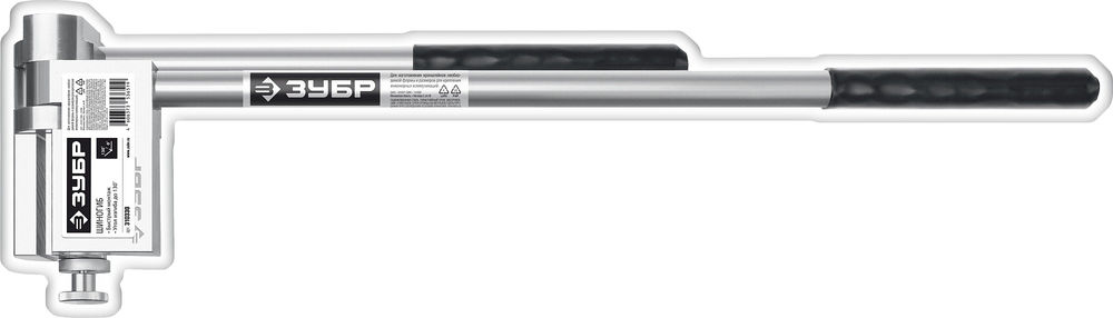 Шиногиб ЗУБР 310330