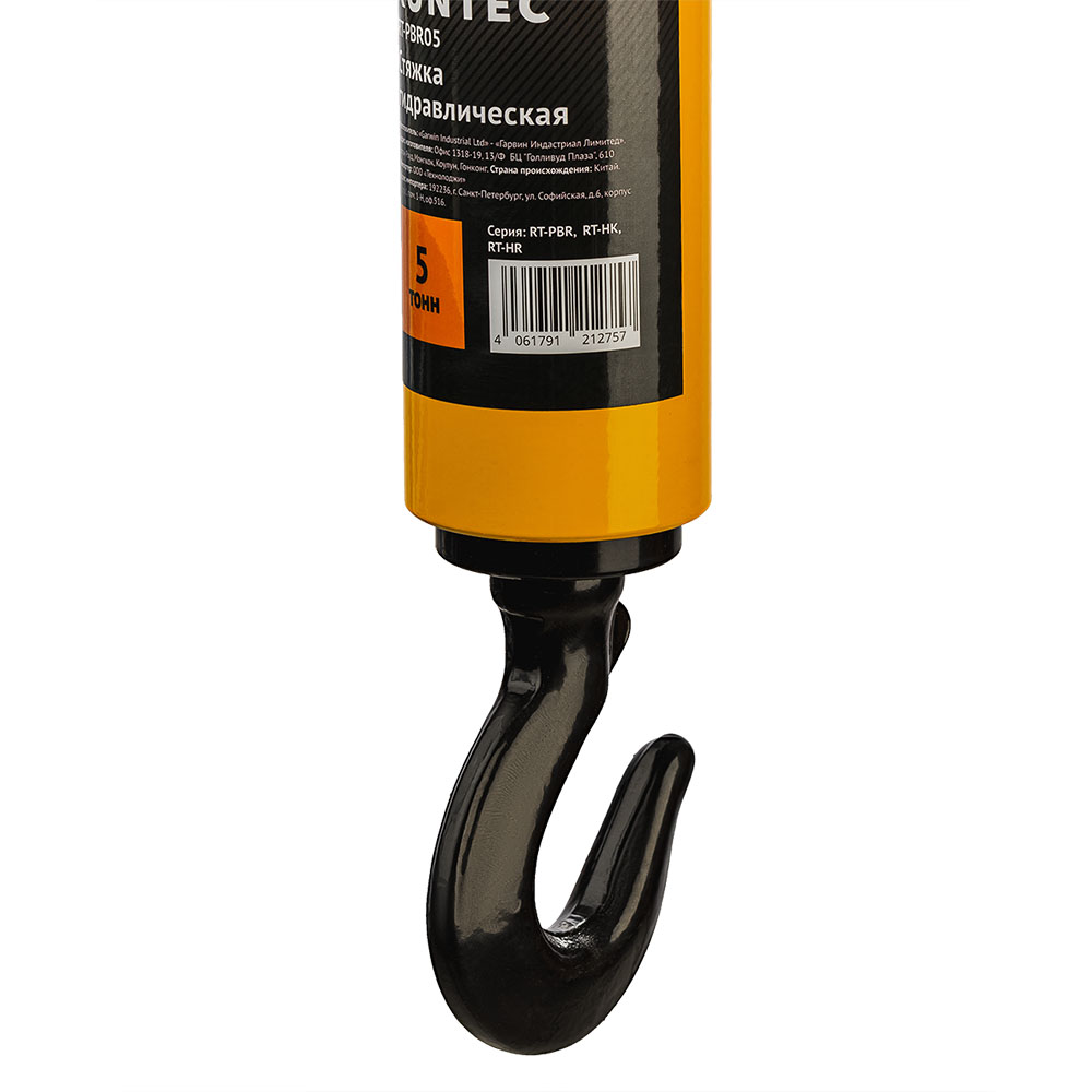 Стяжка гидравлическая 5 т RUNTEC RT-PBR05