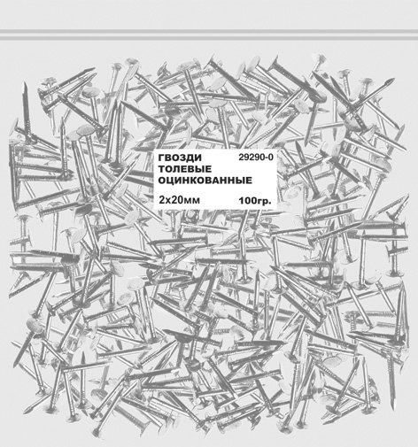Шурупы кровельные со сверлом 4.8 х 38 красный 100шт , RAL 3011 Фасовка (23531-0)