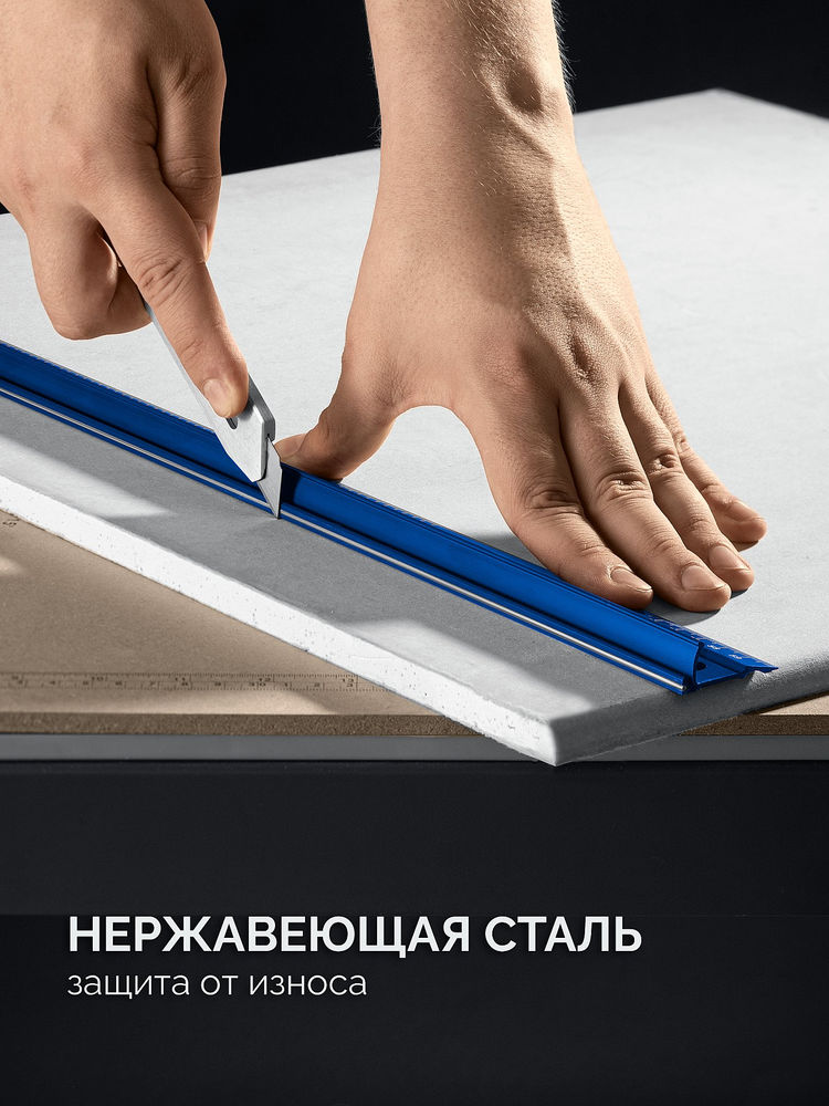 Линейка алюминиевая усиленная со стальной направляющей 0,6 м Профессионал ЗУБР 34382-60